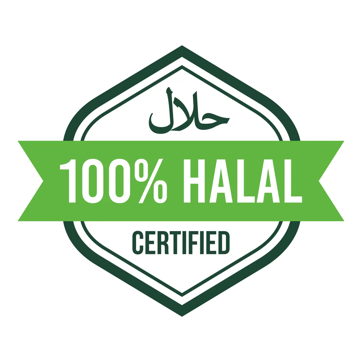 Halal Logo